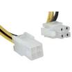 Cable power extension Kolink 4-Pin CPU (Feamle) - 4-Pin CPU (Male) 30cm