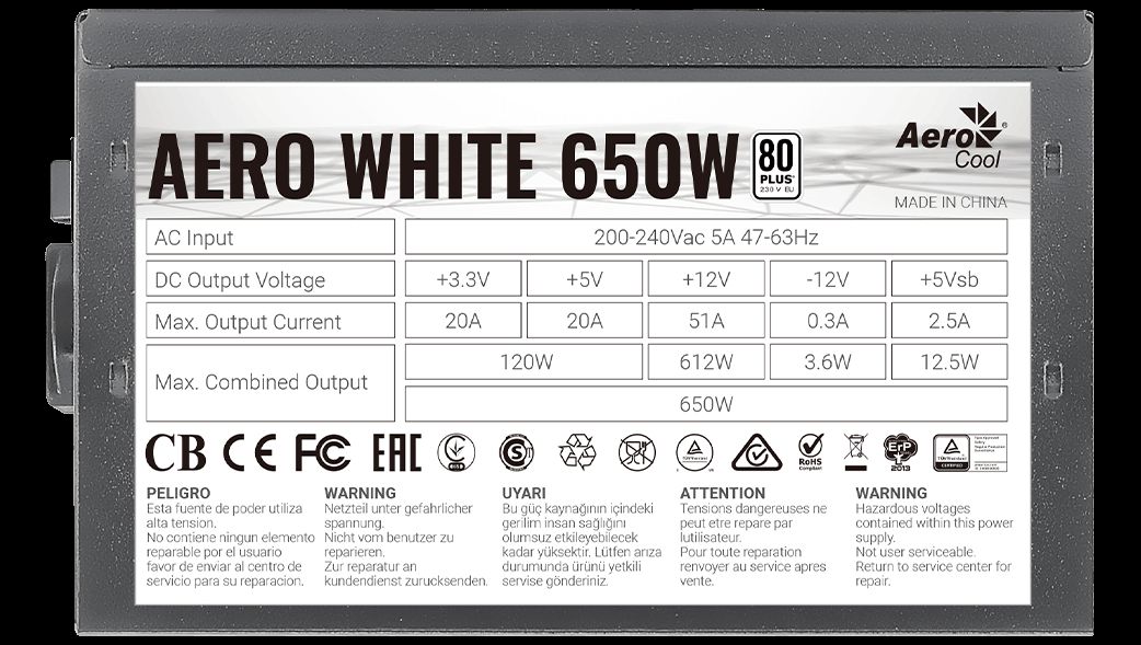 Tápegység Aerocool AERO White 650W 12cm ATX BOX 80+