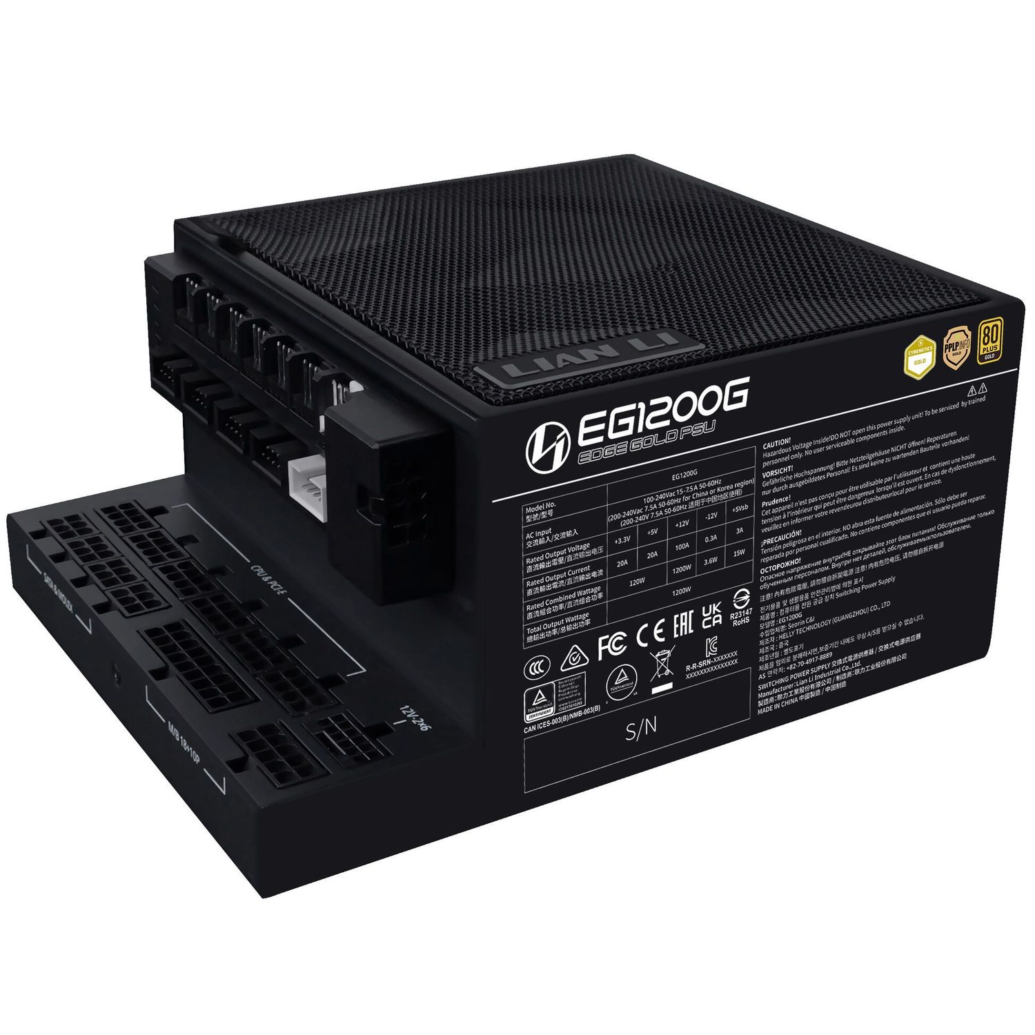 Lian Li EDGE GOLD 1200 80 PLUS Gold power supply, PCIe 5.1, ATX 3.1 - 1,200 watts, black, includi