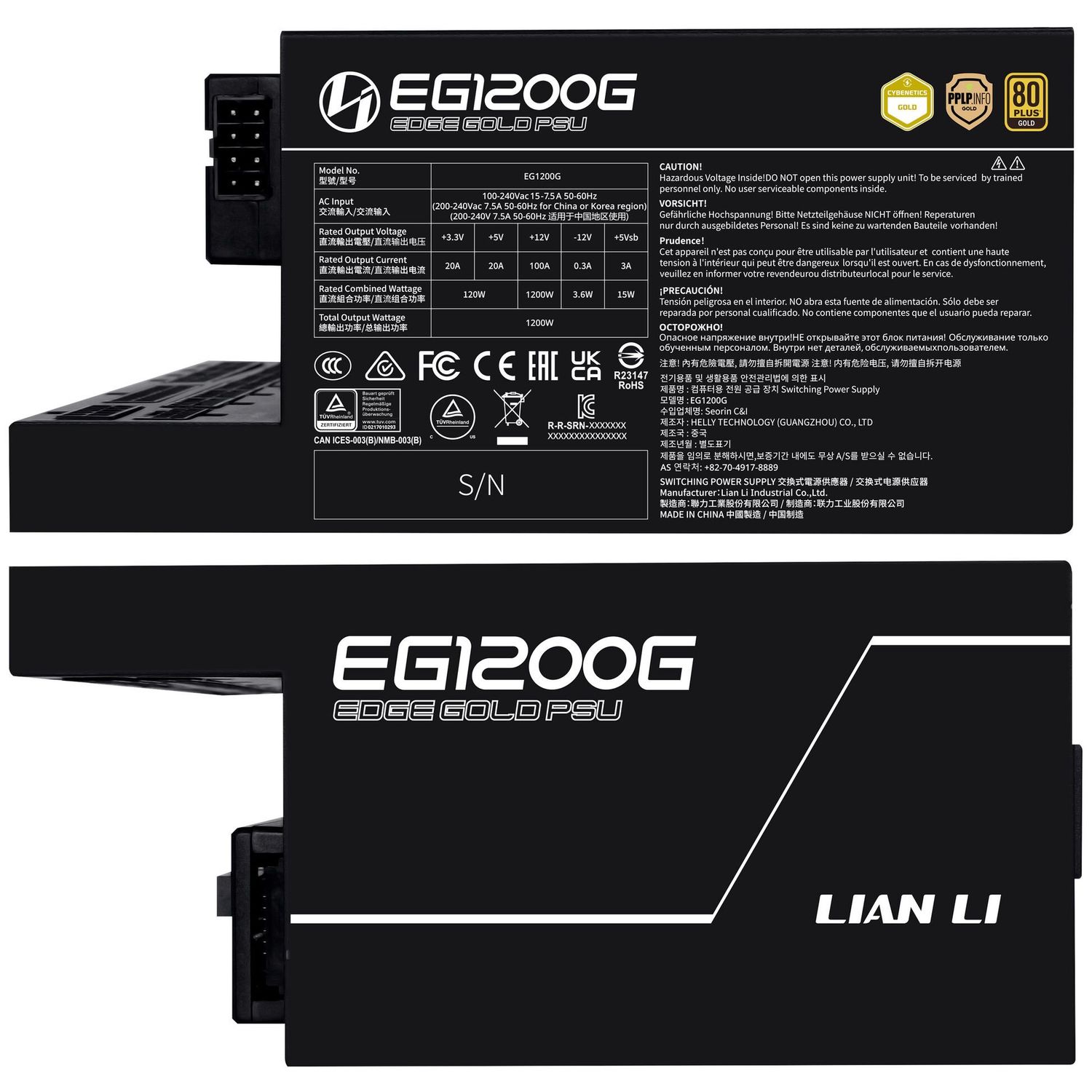 Lian Li EDGE GOLD 1200 80 PLUS Gold power supply, PCIe 5.1, ATX 3.1 - 1,200 watts, black, includi