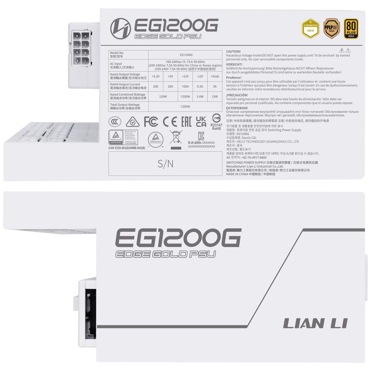 Lian Li EDGE GOLD 1200 80 PLUS Gold power supply, PCIe 5.1, ATX 3.1 - 1,200 watts, white, includi