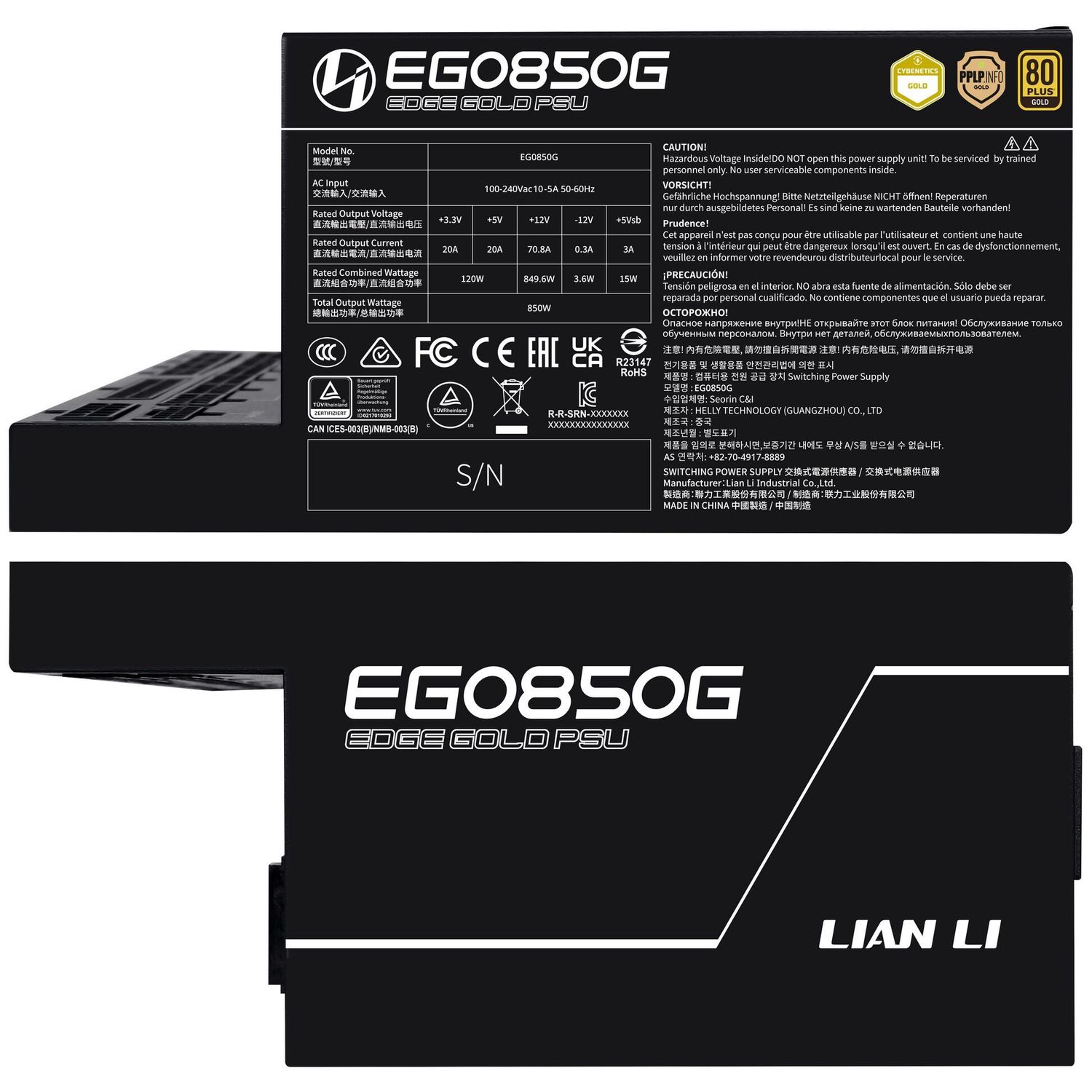 Tápegység Lian Li EDGE EG850 80 PLUS Gold, PCIe 5.1, ATX 3.1 - 850 watt, fekete