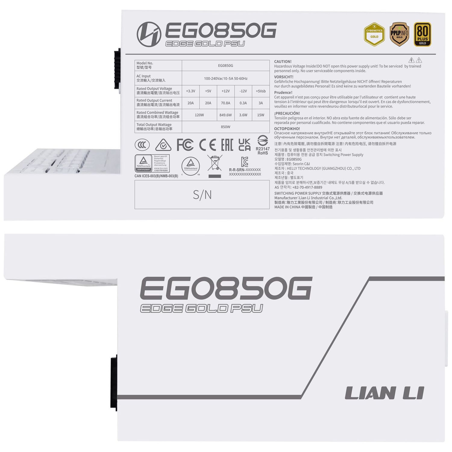 Lian Li EDGE GOLD 850 80 PLUS Gold Power Supply, PCIe 5.1, ATX 3.1 - 850 Watts, white