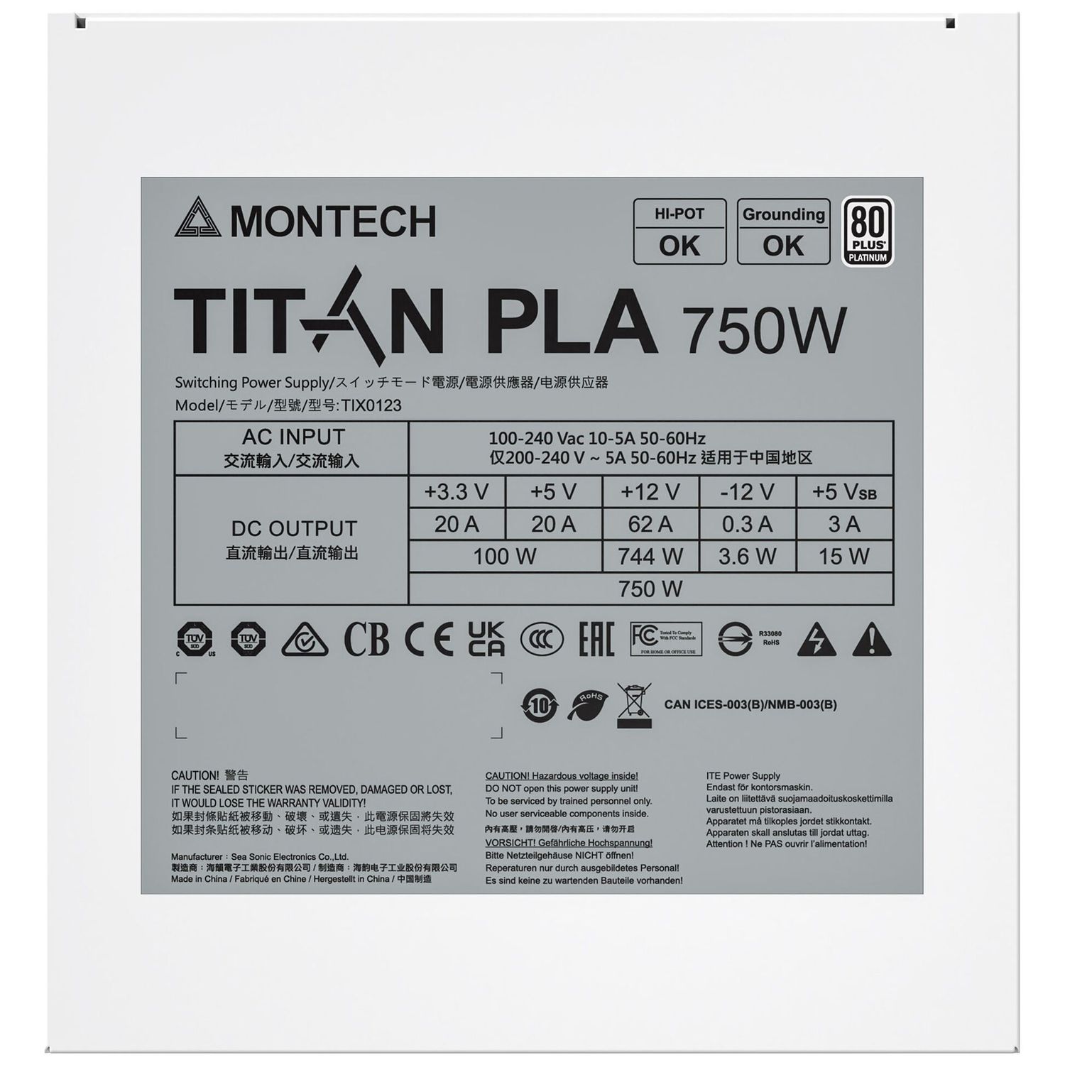 Montech Titan PLA 750W - 80 PLUS & Cybenetics Platinum, modular, PCIe 5.1 - 750 W, white