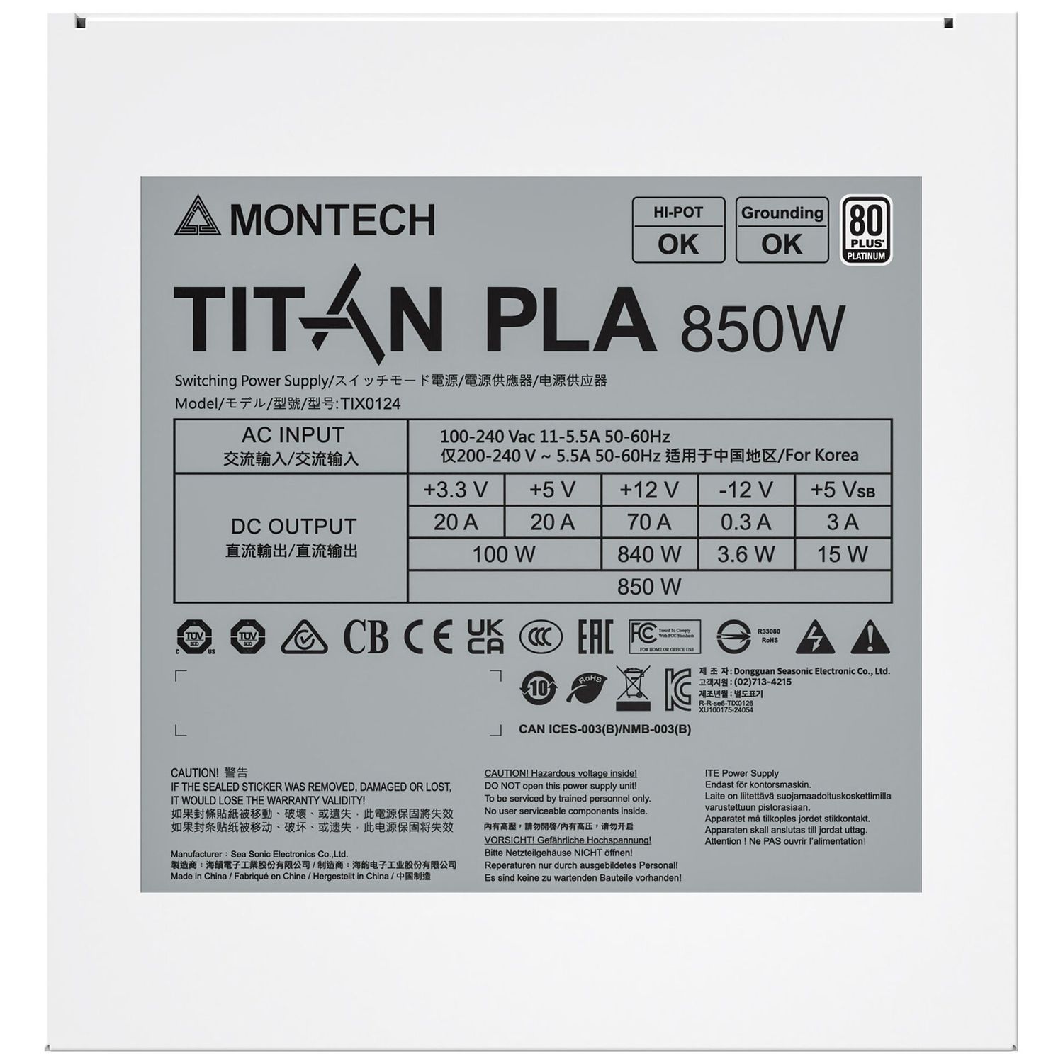 Montech Titan PLA 850W - 80 PLUS & Cybenetics Platinum, modular, PCIe 5.1 - 850 W, white