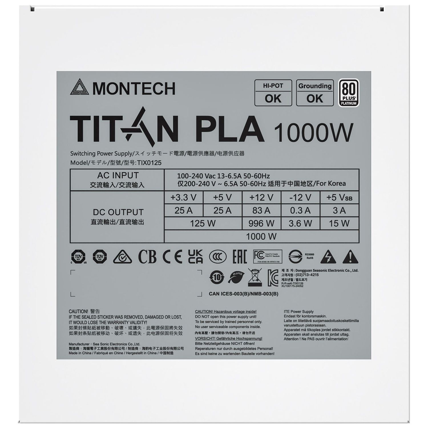 Montech Titan PLA 1000W - 80 PLUS & Cybenetics Platinum, modular, PCIe 5.1 - 1000 W, white